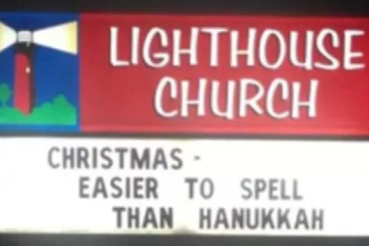 Christmas is easier to spell sign image