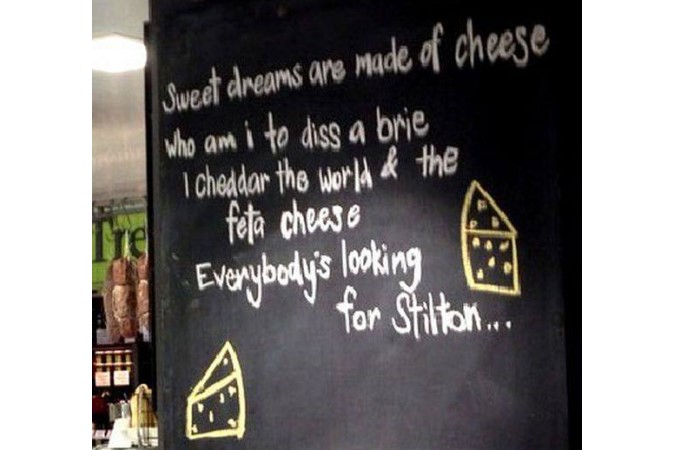 Funny creative cheese image cheese song lyrics