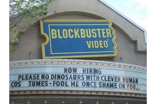 Funny now hiring sign image