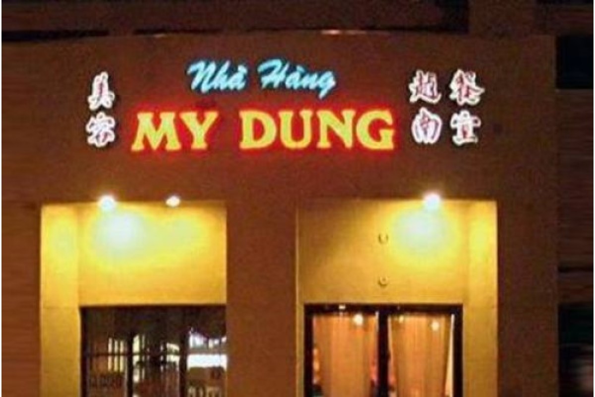 Shovel and Eat My Dung Restaurant Sign