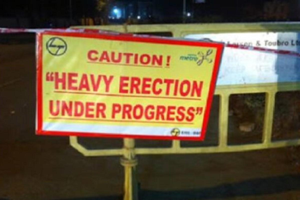 funny Heavy Duty Signage heavy erection under progress