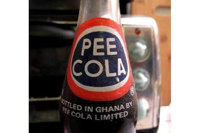 funny product image pee cola