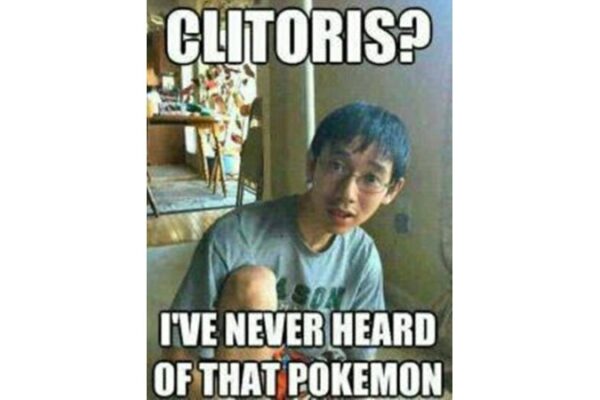 pokemon clitoris nerd image