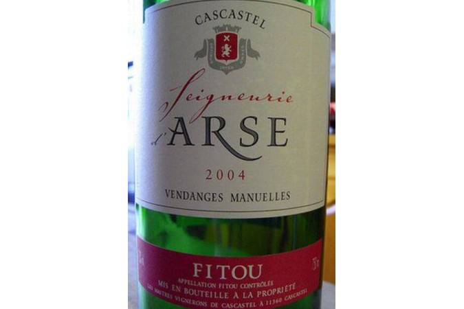 arse wine image