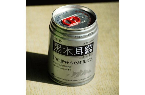 the jews ear juice image