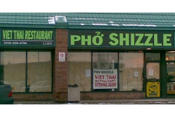 Funny Restaurant Sign Pho Shizzle